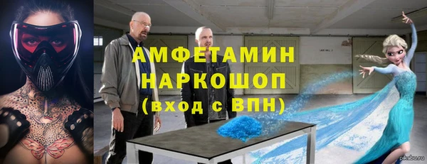 не бодяженный Верхний Тагил